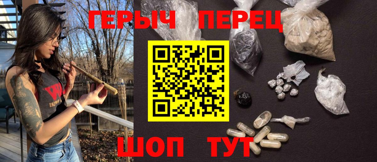 Героин Афган  Вход с VPN  Грозный 