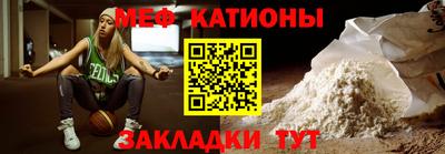 jwh Вышний Волочёк