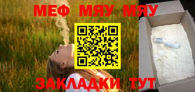 герыч Вязники