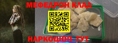 jwh Вышний Волочёк