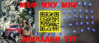 герыч Вязники