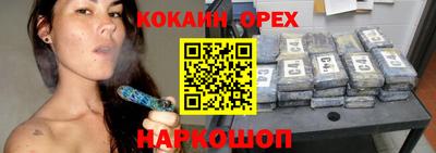 jwh Вышний Волочёк