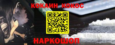 герыч Вязники