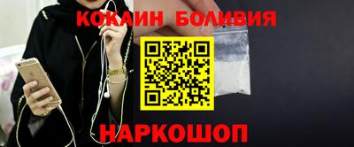 jwh Вышний Волочёк