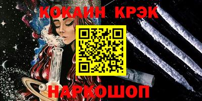 jwh Вышний Волочёк
