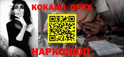 jwh Вышний Волочёк