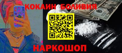 jwh Вышний Волочёк