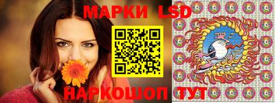 jwh Вышний Волочёк