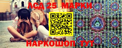 герыч Вязники
