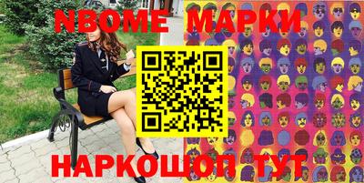 герыч Вязники