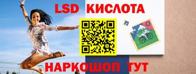 jwh Вышний Волочёк