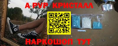 герыч Вязники