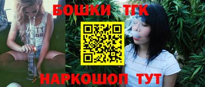 герыч Вязники