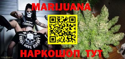 герыч Вязники