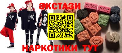 jwh Вышний Волочёк