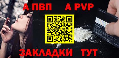герыч Вязники