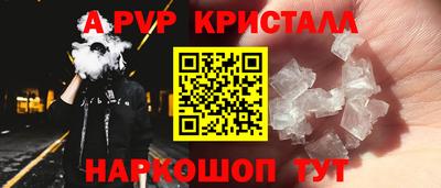 jwh Вышний Волочёк