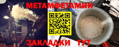 герыч Вязники