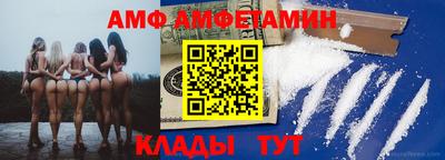 jwh Вышний Волочёк