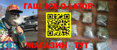 герыч Вязники