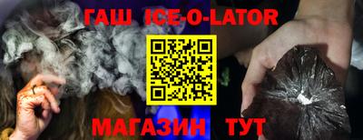 jwh Вышний Волочёк