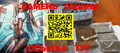 герыч Вязники