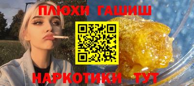 герыч Вязники