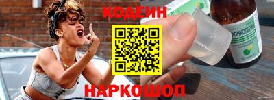 герыч Вязники