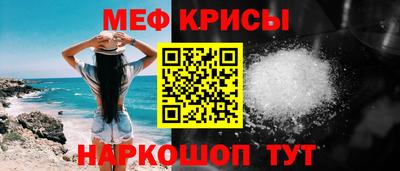 герыч Вязники