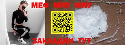 герыч Вязники