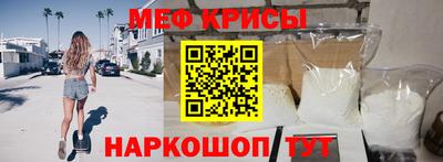 герыч Вязники